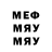 MDMA VHQ Yonatan Melul