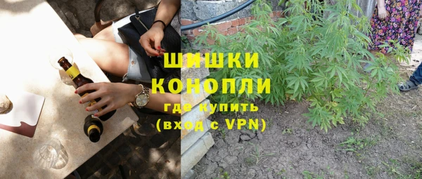 первитин Алексин