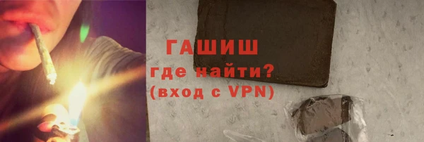 первитин Алексин