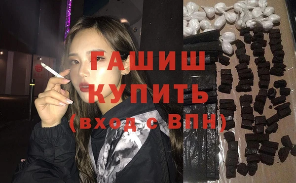 Альфа ПВП Новозыбков