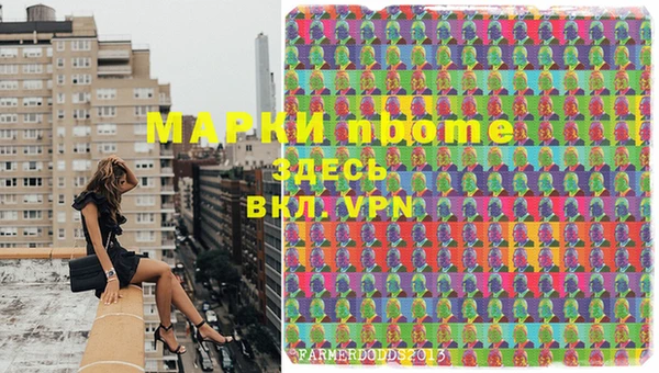 MDMA Premium VHQ Алексеевка