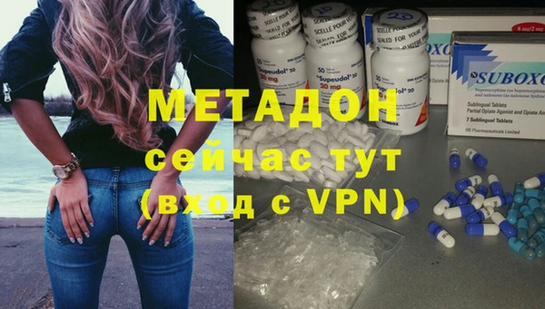 первитин Алексин