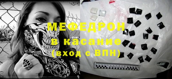 первитин Алексин