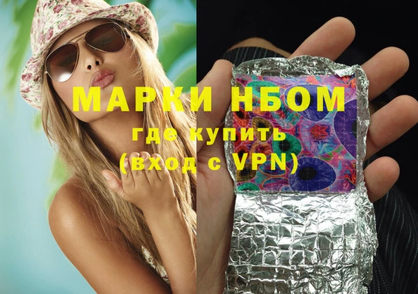 винт Абаза