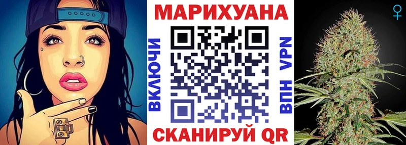 наркошоп  Ступино  Шишки марихуана конопля 